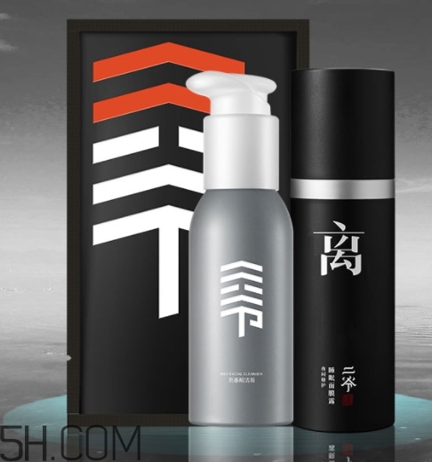 二爺新漢方是什么牌子？二爺新漢方好用嗎？
