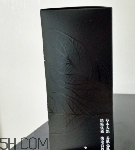 二爺新漢方真的好嗎？二爺新漢方護膚品怎么樣？
