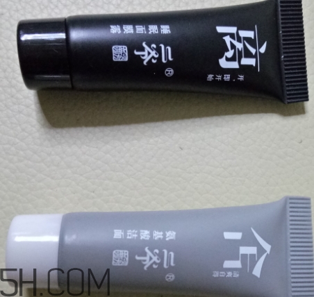 二爺新漢方真的好嗎？二爺新漢方護膚品怎么樣？