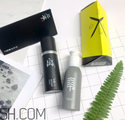 二爺新漢方真的好嗎？二爺新漢方護膚品怎么樣？