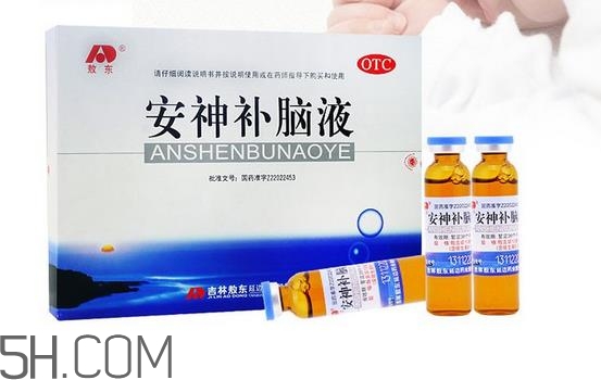 安神補腦液治耳鳴嗎？安神補腦液治神經衰弱嗎？