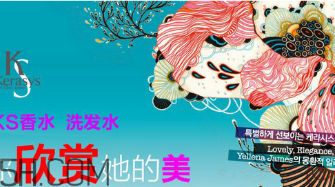 韓國潤膏洗發水不同顏色的區別 如何挑選適合自己的洗發水