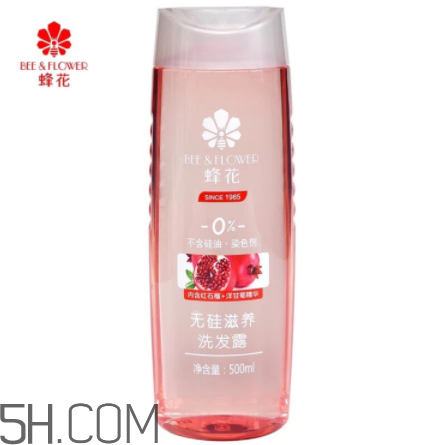 蜂花無硅洗發露好用嗎？蜂花無硅洗發露多少錢？