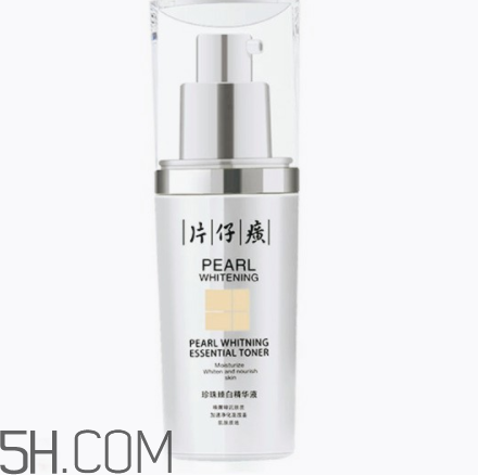 片仔癀珍珠臻白精華液好用嗎？多少錢？