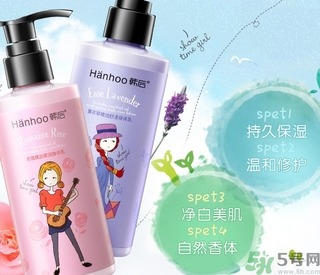 身體乳過期了能用嗎？身體乳的保質期是多久？