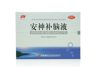 安神補腦液治耳鳴嗎？安神補腦液治神經衰弱嗎？