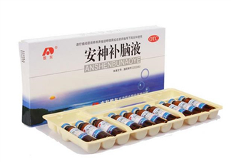 安神補腦液哺乳期可以喝嗎？安神補腦液孕婦可以吃嗎？