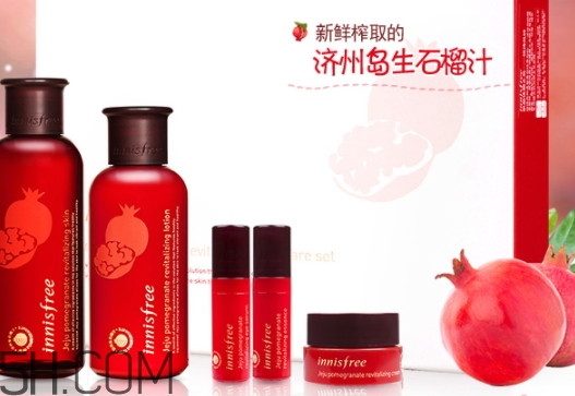 悅詩風吟石榴系列孕婦可以用嗎？