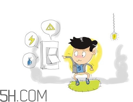 觸電的時候怎么自救？觸電為什么會死？