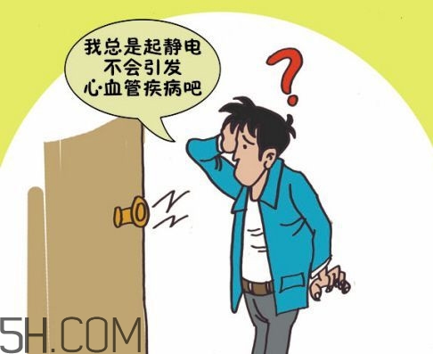 觸電是電流還是電壓？為何冬季手摸金屬會有觸電的感覺