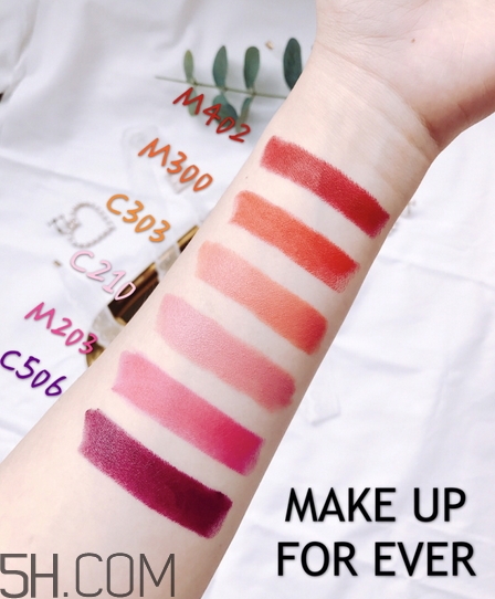 make up for ever明星摯愛(ài)唇膏多少錢_專柜價(jià)格