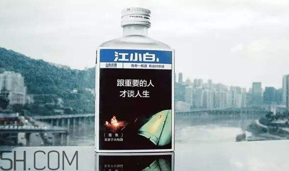 江小白是純糧食酒嗎？江小白是哪里產的