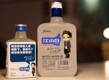江小白怎么喝？江小白怎么調酒