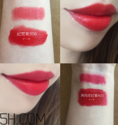 紀梵希306口紅多少錢？紀梵希306口紅專柜價格
