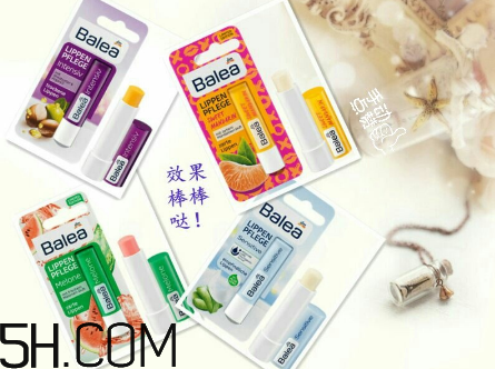 balea潤唇膏好用嗎？balea潤唇膏多少錢？