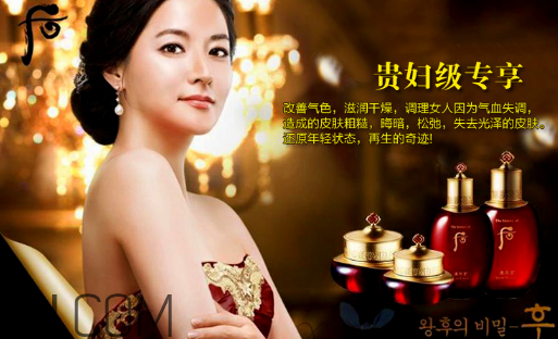 whoo后適合孕婦嗎？夏天用whoo后哪個(gè)系列好？