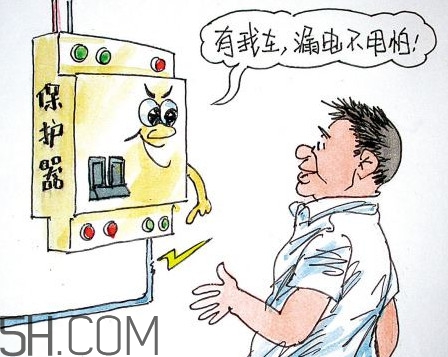 觸電的時候怎么自救？觸電為什么會死？