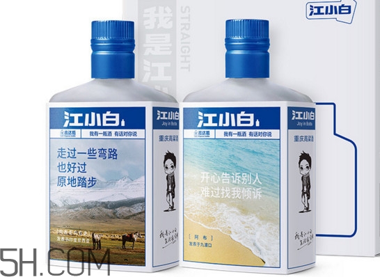 江小白能兌紅牛嗎？江小白能放冰箱嗎