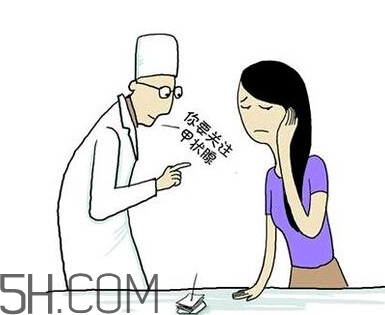 為什么會得甲狀腺結節？甲狀腺節結是什么？