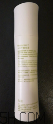 玫琳凱2號(hào)乳液怎么樣？玫琳凱2號(hào)乳液好用嗎？
