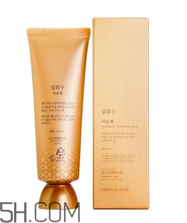 雪花秀雨潤(rùn)面膜怎么用？雪花秀雨潤(rùn)面膜多少錢(qián)？