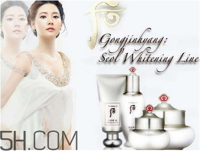 whoo后美白系列適合什么膚質？Whoo后是什么牌子？