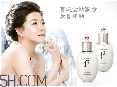 whoo后美白系列適合什么膚質？Whoo后是什么牌子？