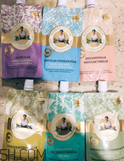 俄羅斯老奶奶面膜哪個顏色好？阿卡菲老奶奶面膜顏色區別