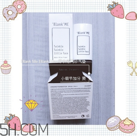 blank me網紗氣墊色號_blank me網紗氣墊試色圖