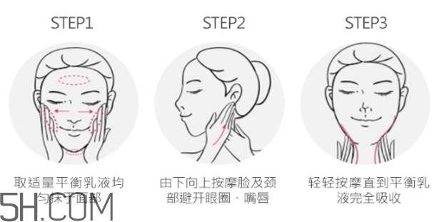 玫琳凱2號(hào)乳液怎么樣？玫琳凱2號(hào)乳液好用嗎？