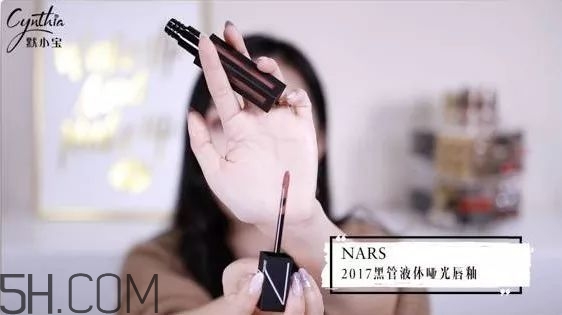 秋冬用什么唇釉好_適合秋冬季節的唇釉