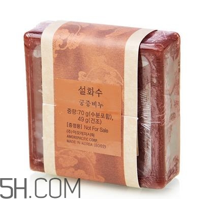 雪花秀宮中密皂孕婦可以用嗎？雪花秀宮中密皂含皂基嗎？