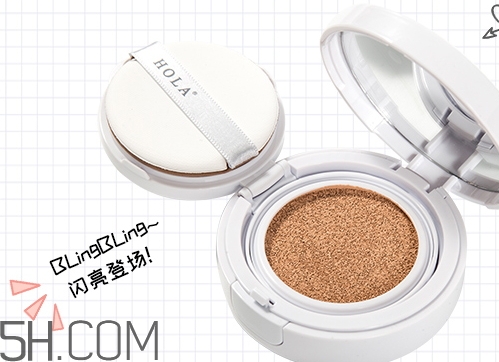 hola牛奶氣墊bb霜多少錢(qián)_hola牛奶氣墊bb霜專柜價(jià)格