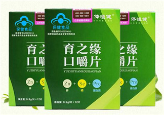 育之緣口嚼片多少錢一盒？育之緣口嚼片哪里有賣？