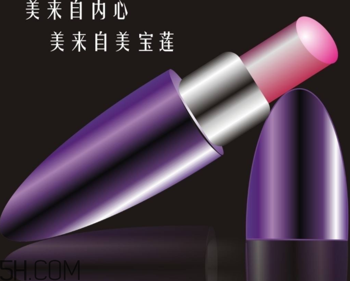 美寶蓮口紅哪個顏色好看？美寶蓮口紅含鉛多嗎？