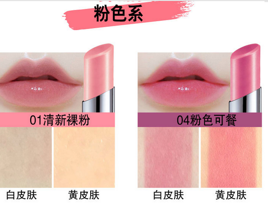 美寶蓮口紅哪個系列好？美寶蓮小燈管口紅最新試色測評