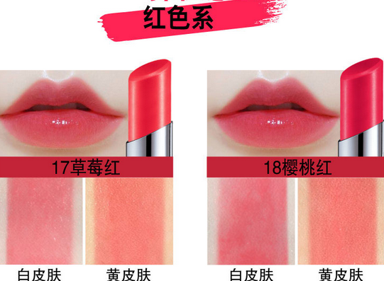 美寶蓮口紅哪個系列好？美寶蓮小燈管口紅最新試色測評