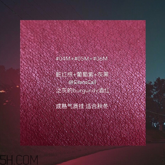 美寶蓮藍管調色口紅價格多少錢？美寶蓮藍管調色口紅怎么調色？