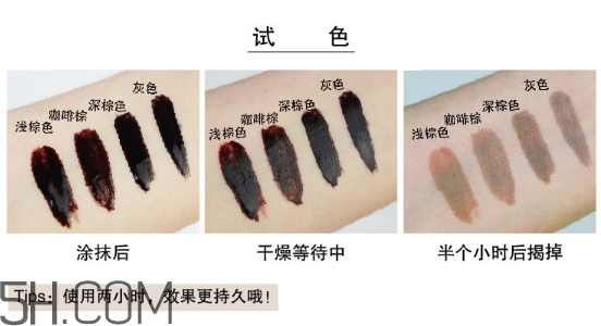美寶蓮半恒久塑眉膜膠怎么樣？美寶蓮半永久染眉膠怎么挑選？