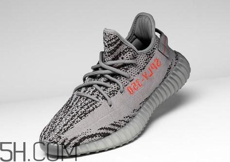 yeezy 350 v2 beluga 2.0灰斑馬國內發售時間_實物細節