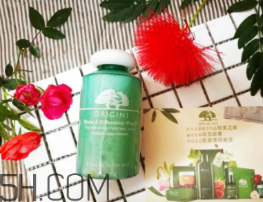悅木之源復活草水怎么樣？悅木之源復活草水好用嗎？