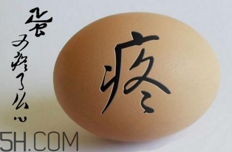睪丸炎可以性生活嗎？睪丸炎能同房嗎？