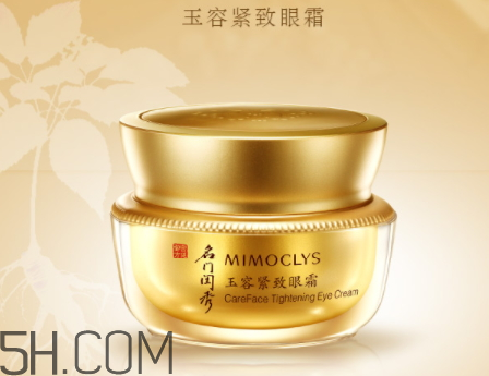 名門閨秀是純植物的嗎 名門閨秀是哪里產的