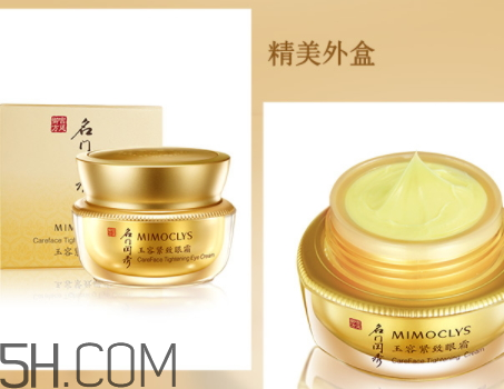 名門閨秀是純植物的嗎 名門閨秀是哪里產的