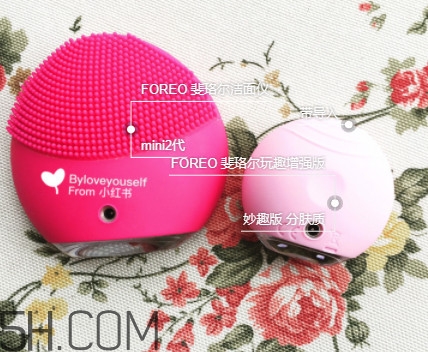 露娜各個版本區別 露娜版本有什么區別