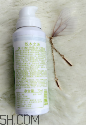 悅木之源泡泡面膜怎么樣？悅木之源泡泡面膜好用嗎？