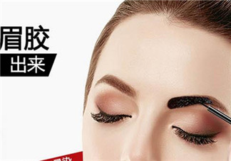 眉膠什么牌子好？眉膠對身體有害嗎？