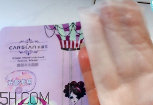 卡姿蘭面膜多少錢？卡姿蘭面膜好用嗎？