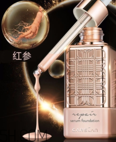 卡姿蘭粉底液怎么樣？卡姿蘭粉底液多少錢？
