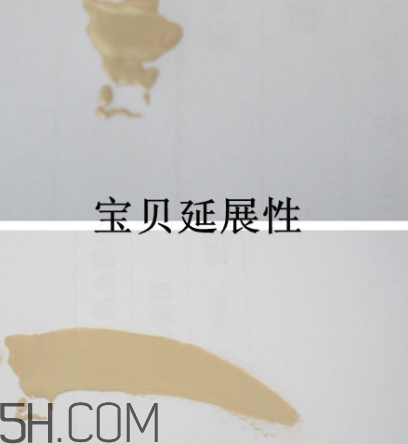卡姿蘭粉底液怎么樣？卡姿蘭粉底液多少錢？